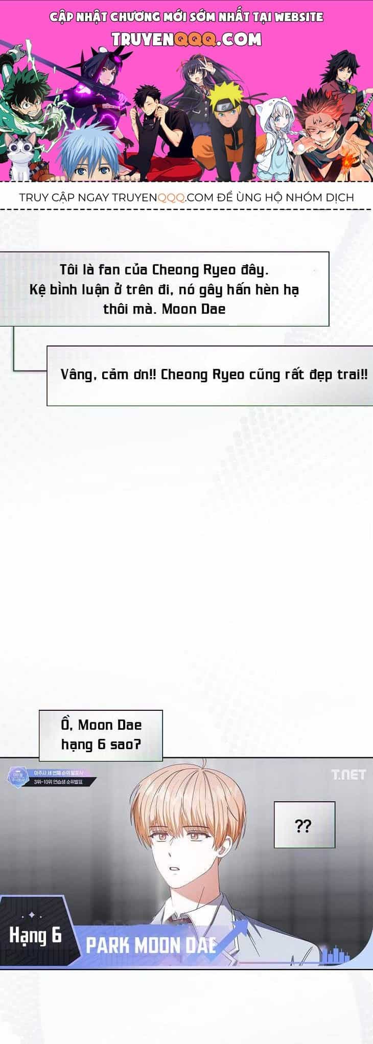 Ra Mắt Hay Ra Đi - Chương 55.2 - ảnh 1
