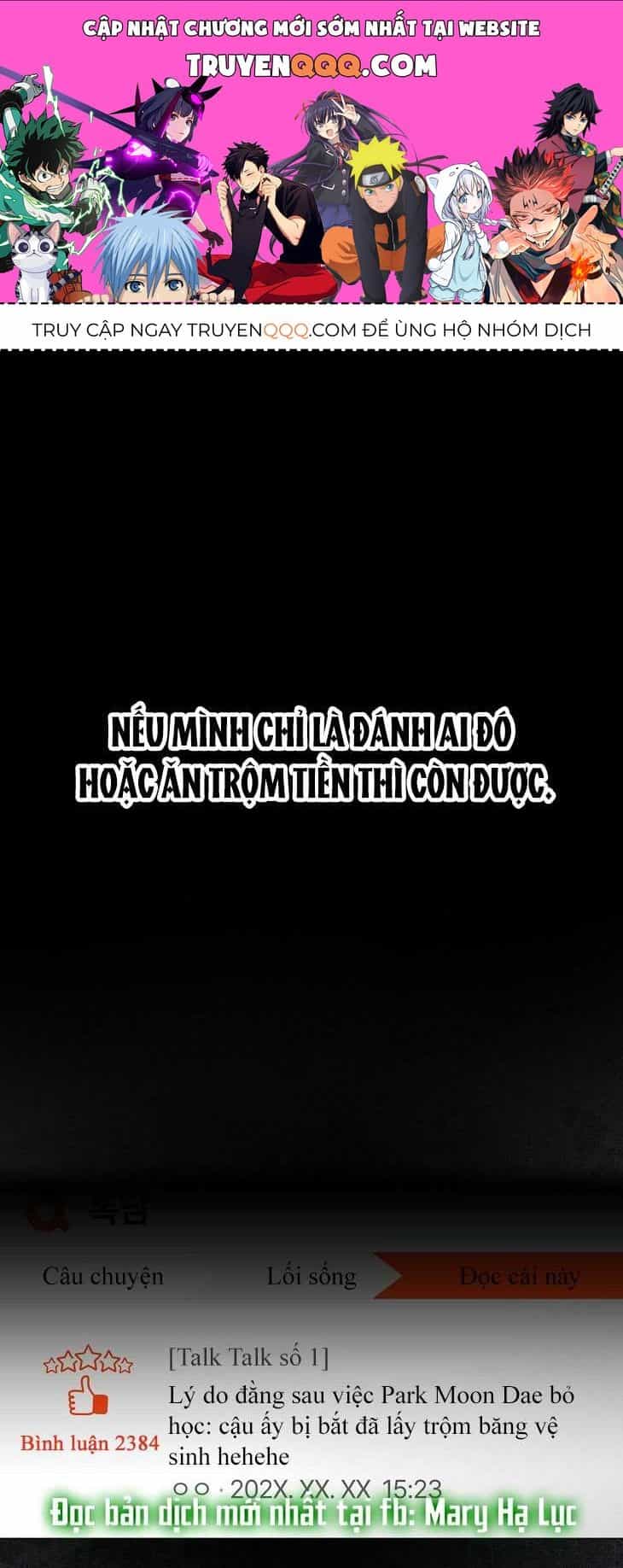 Ra Mắt Hay Ra Đi - Chương 59.1 - ảnh 1