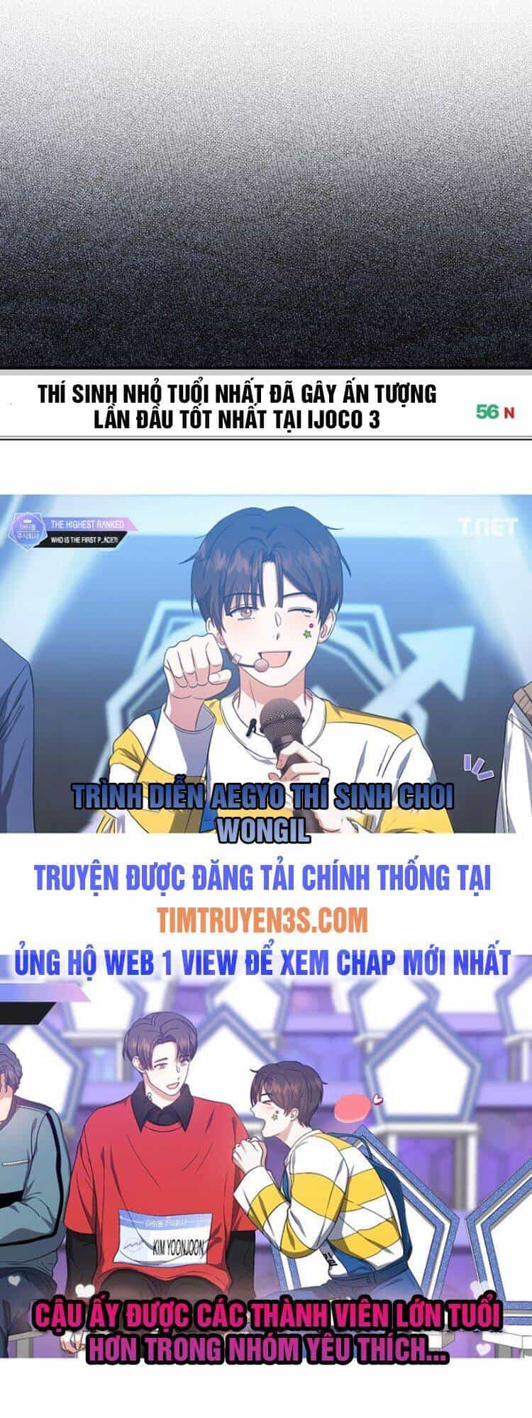 Ra Mắt Hay Ra Đi - Chương 17 - ảnh 38