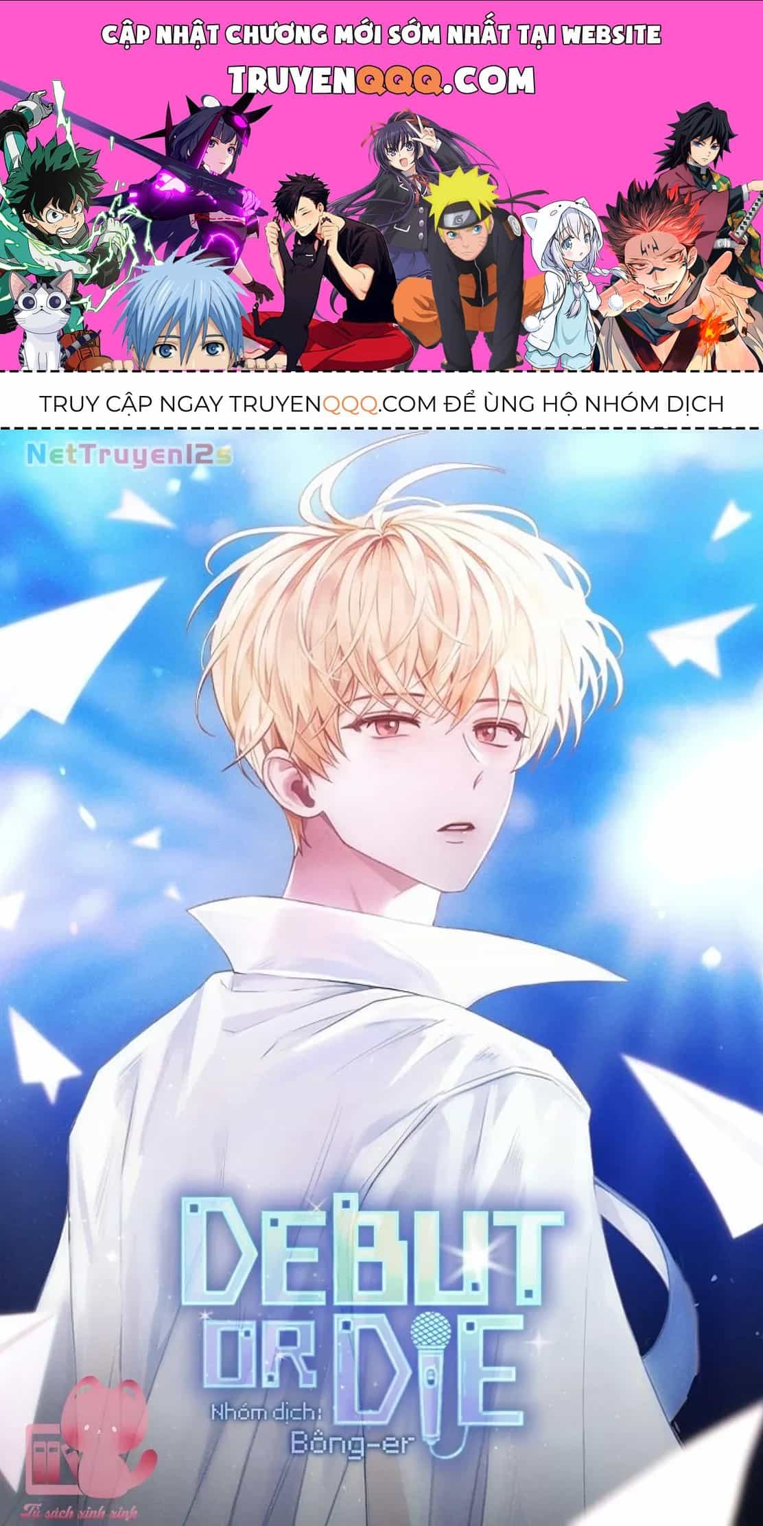 Ra Mắt Hay Ra Đi - Chương 112 - ảnh 1