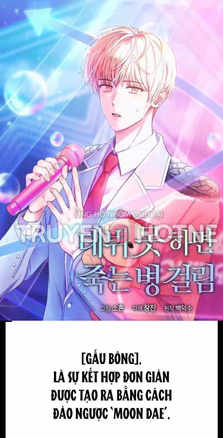 Ra Mắt Hay Ra Đi - Chương 23.1 - ảnh 1