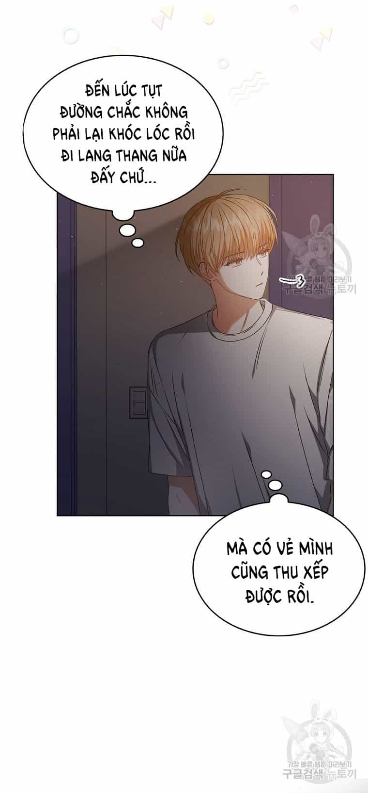 Ra Mắt Hay Ra Đi - Chương 41.2 - ảnh 2