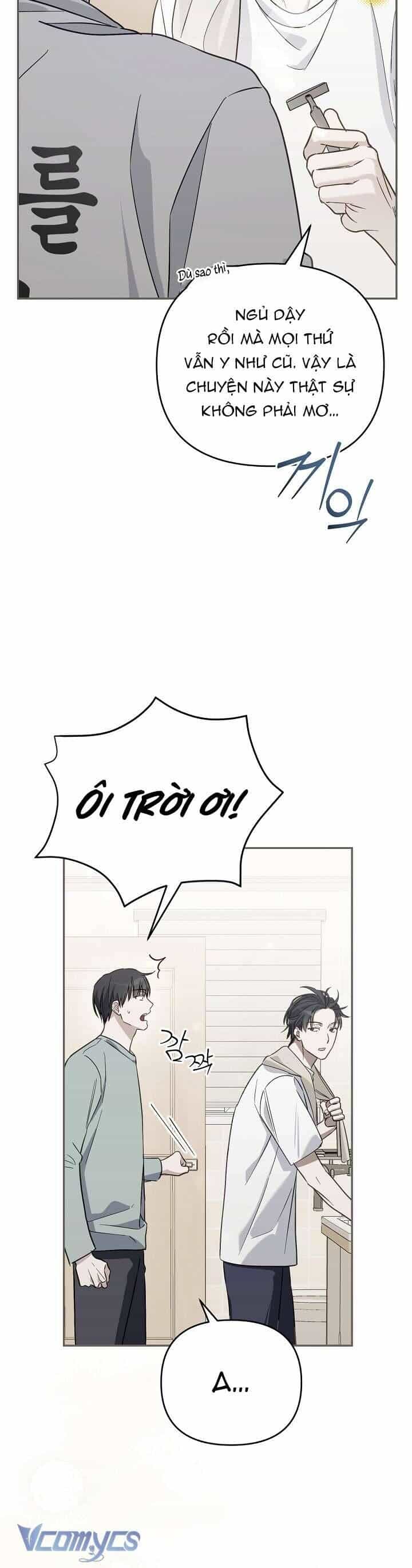 Rác Rưởi Sống Sót Với Thân Phận Thần Tượng Pd - Chương 3 - ảnh 22