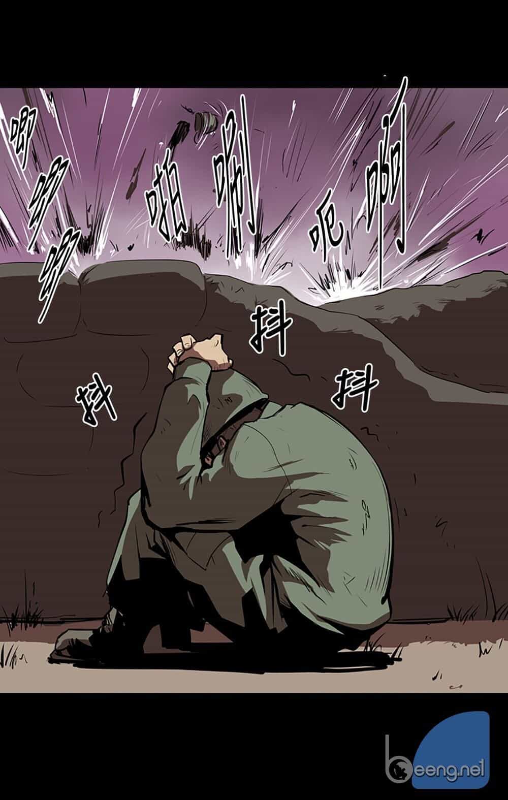 Raid: Thần Chi Tử - Chương 1 - ảnh 47