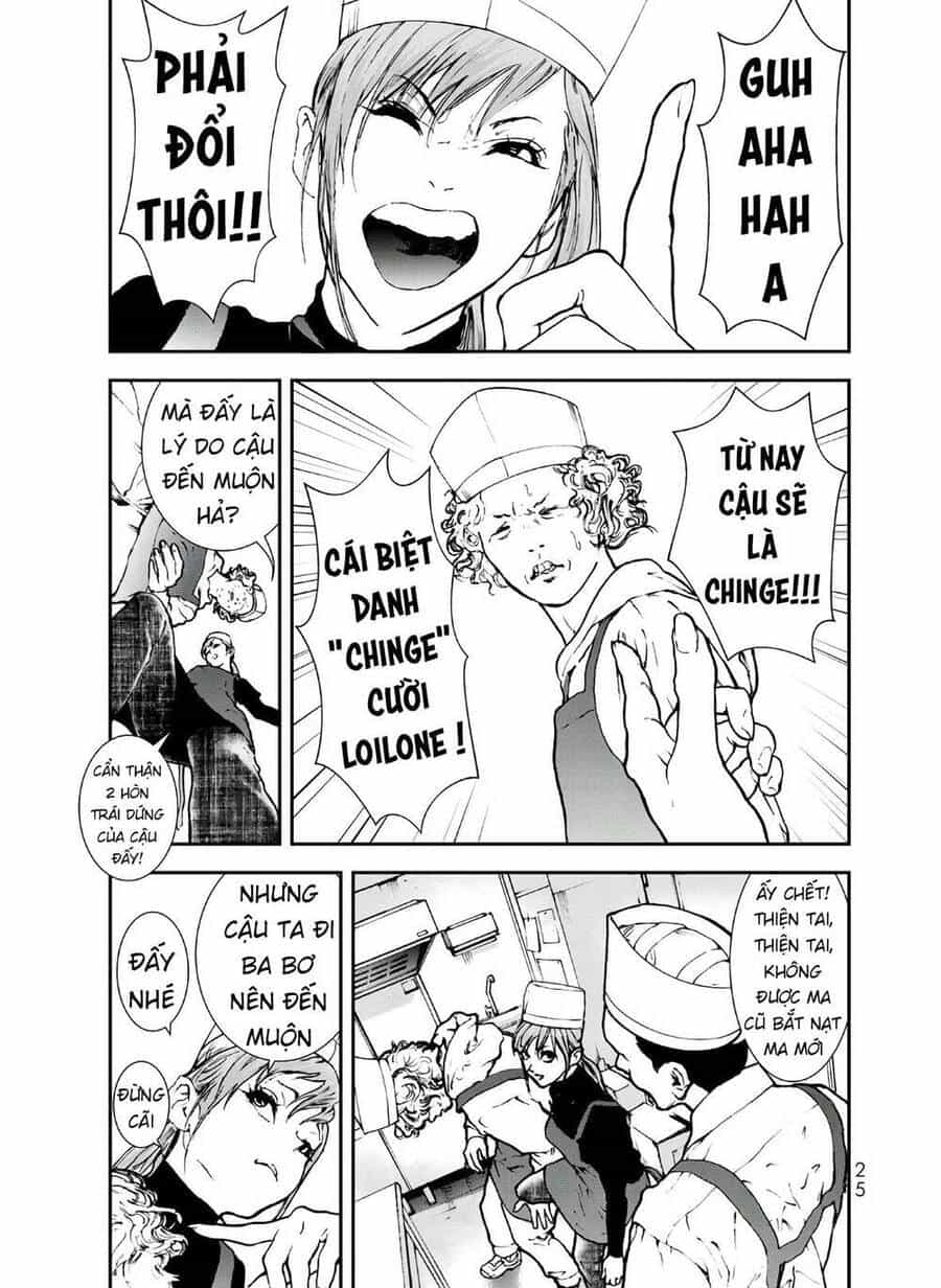 Raising Hell: Khúc Ca Nổi Loạn - Chương 1 - ảnh 27