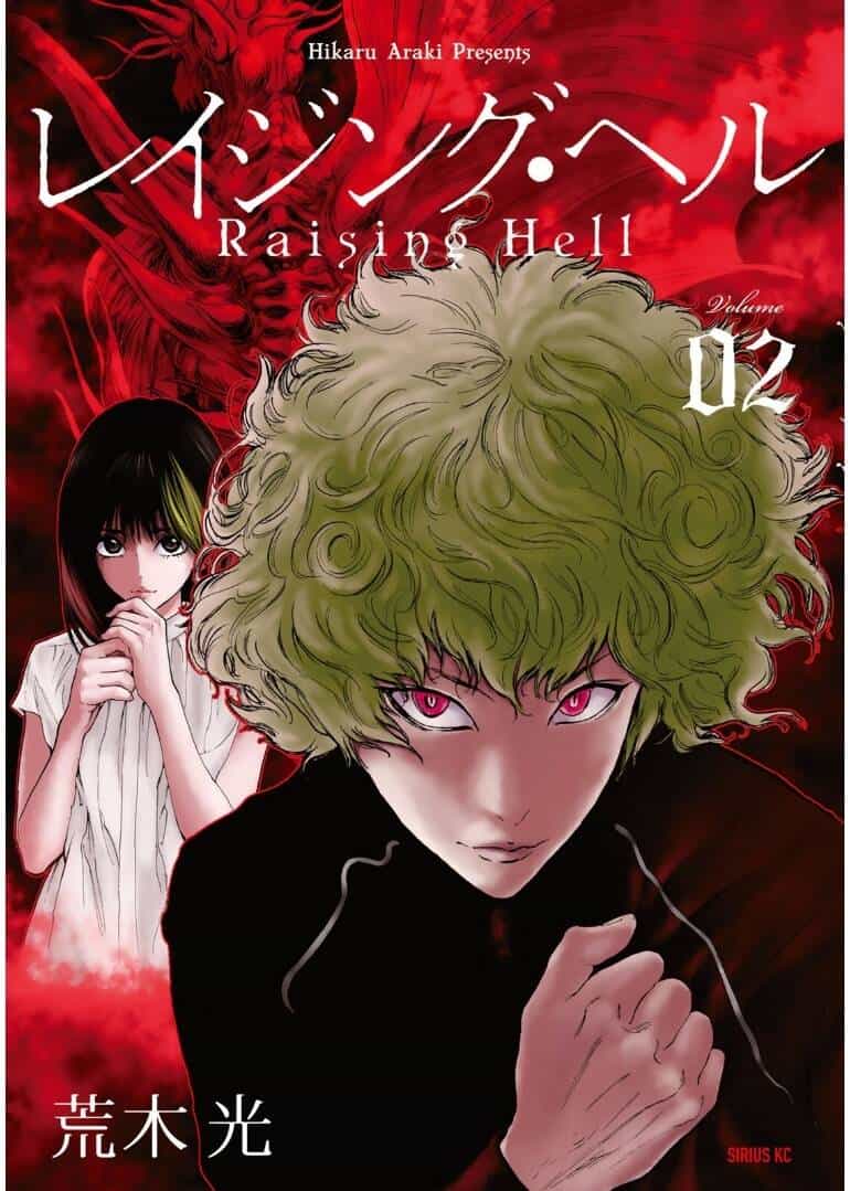 Raising Hell: Khúc Ca Nổi Loạn - Chương 7 - ảnh 1