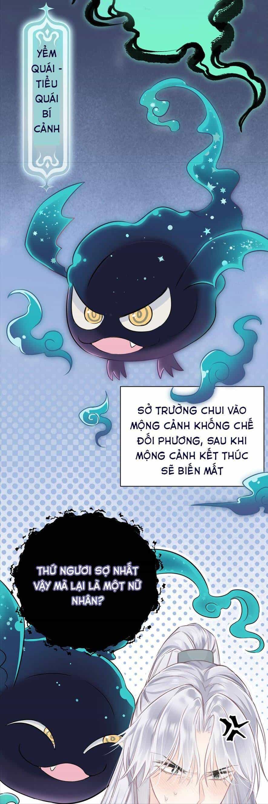 Rắn Cưng Nhà Tôi Lại Đang Diễn Trò Với Tôi - Chương 12 - ảnh 22