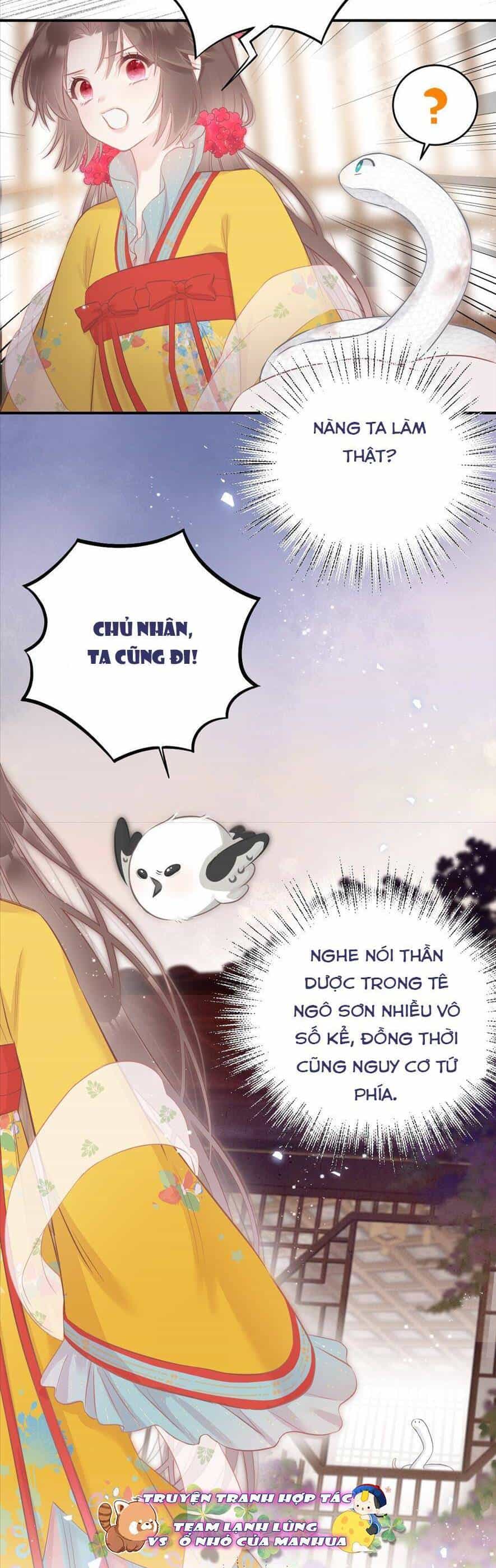 Rắn Cưng Nhà Tôi Lại Đang Diễn Trò Với Tôi - Chương 4 - ảnh 16