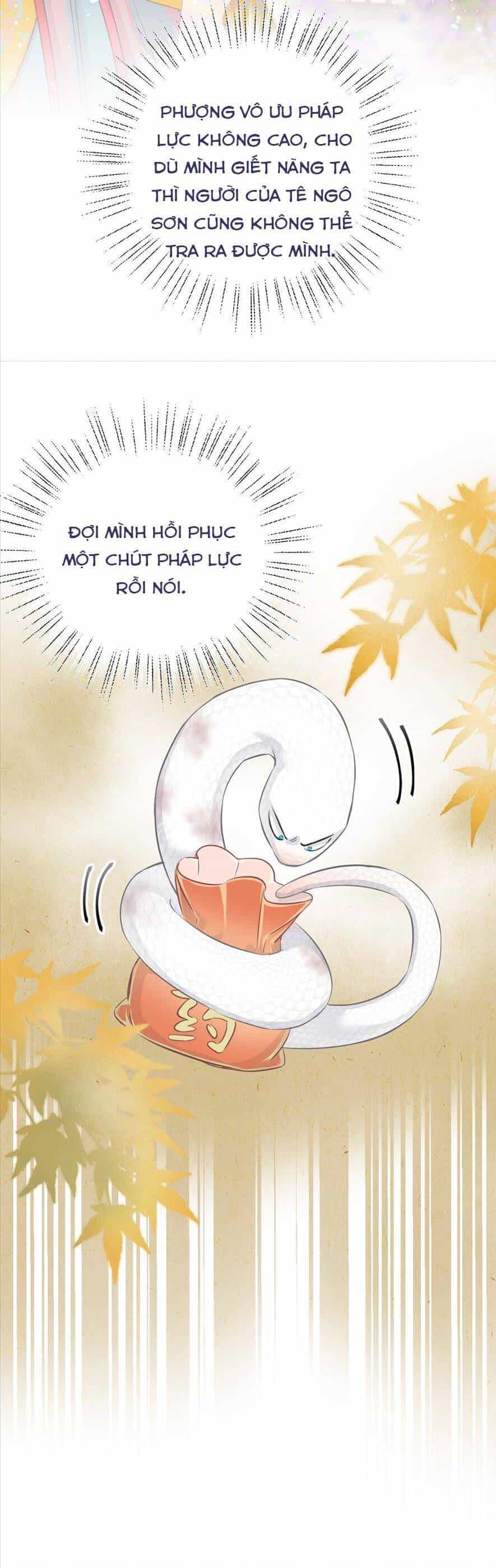 Rắn Cưng Nhà Tôi Lại Đang Diễn Trò Với Tôi - Chương 4 - ảnh 17