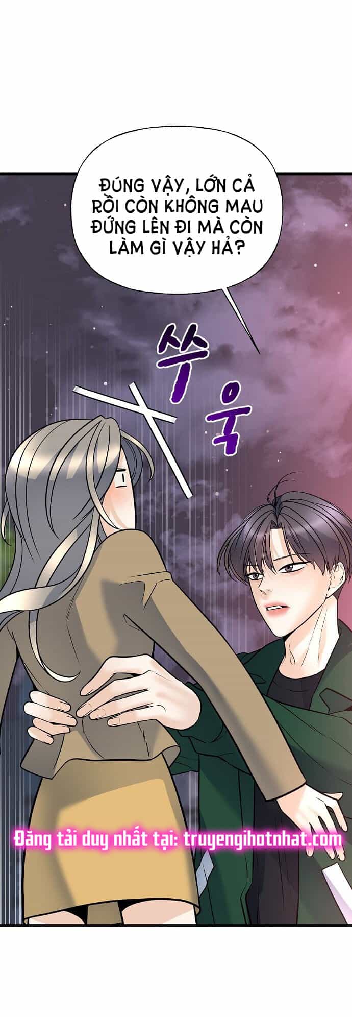 Random Target - Mục Tiêu Ngẫu Nhiên - Chương 11.1 - ảnh 44