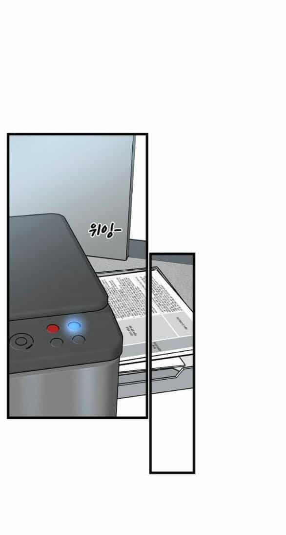 Random Target - Mục Tiêu Ngẫu Nhiên - Chương 3.1 - ảnh 41