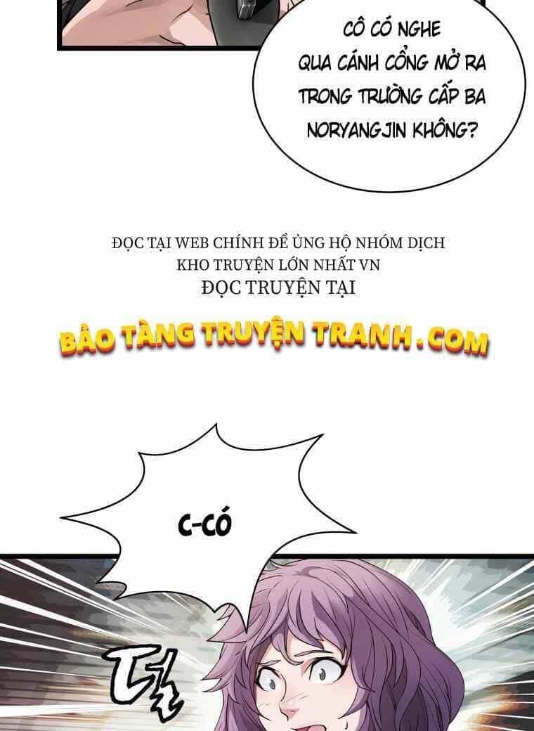 Ranker Bất Bại - Chương 14 - ảnh 47