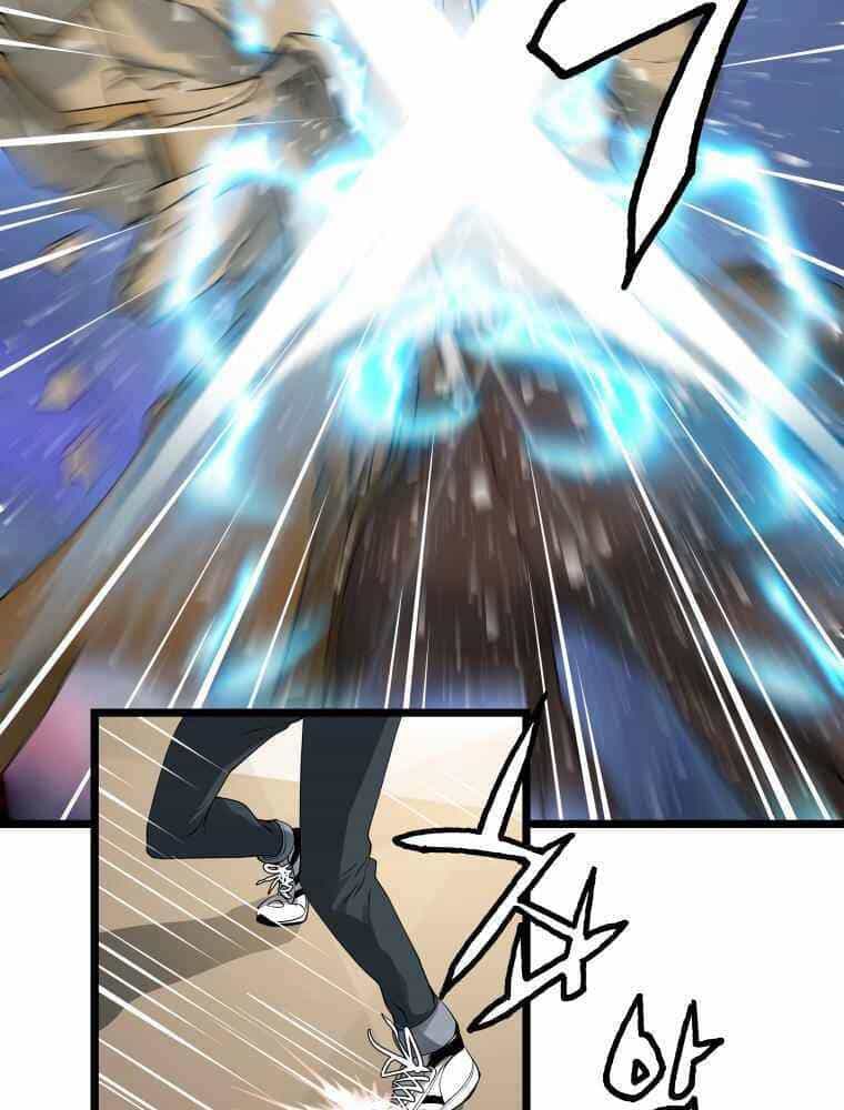 Ranker Bất Bại - Chương 26 - ảnh 61