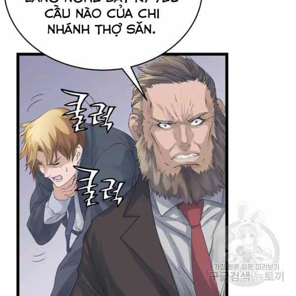 Ranker Bất Bại - Chương 34 - ảnh 42