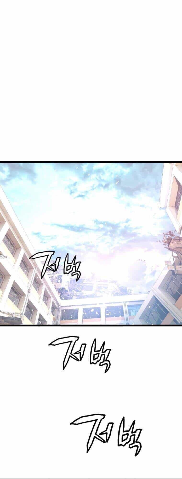 Ranker Bất Bại - Chương 7 - ảnh 28