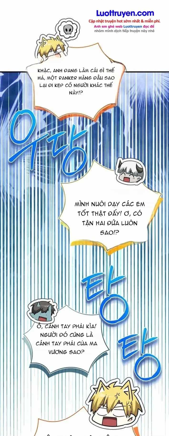 Ranker Mơ Được Nghỉ Hưu - Chương 35 - ảnh 7