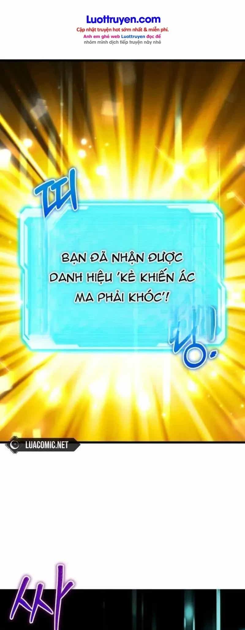 Ranker Mơ Được Nghỉ Hưu - Chương 38 - ảnh 11