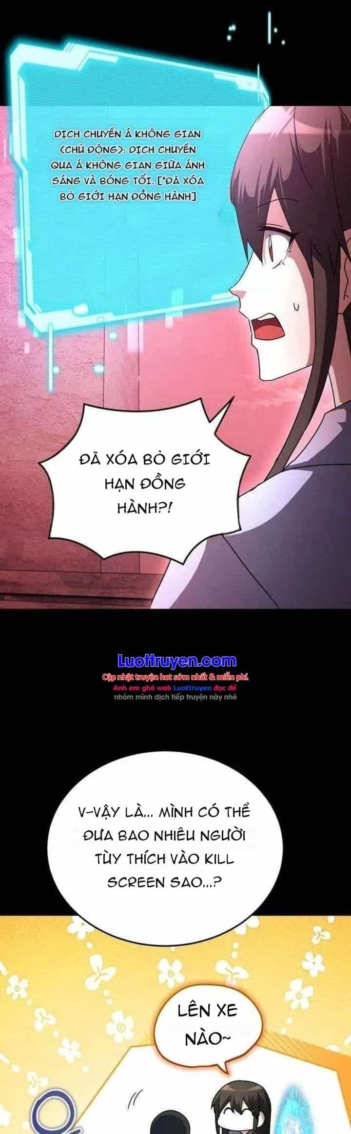 Ranker Mơ Được Nghỉ Hưu - Chương 40 - ảnh 19