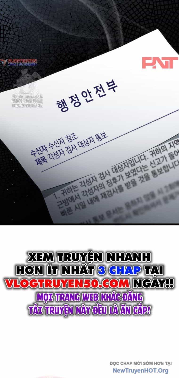 Ranker Mơ Được Nghỉ Hưu - Chương 4 - ảnh 64