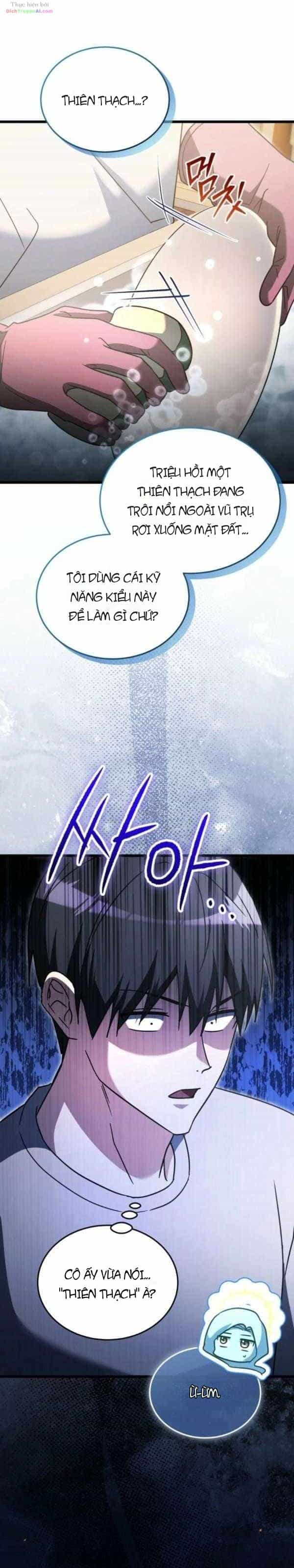 Ranker Mơ Được Nghỉ Hưu - Chương 51 - ảnh 24