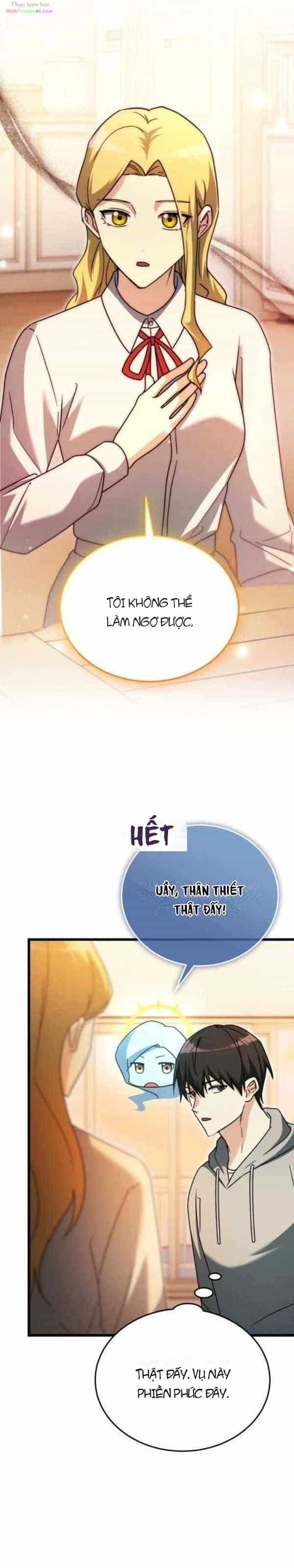 Ranker Mơ Được Nghỉ Hưu - Chương 51 - ảnh 6