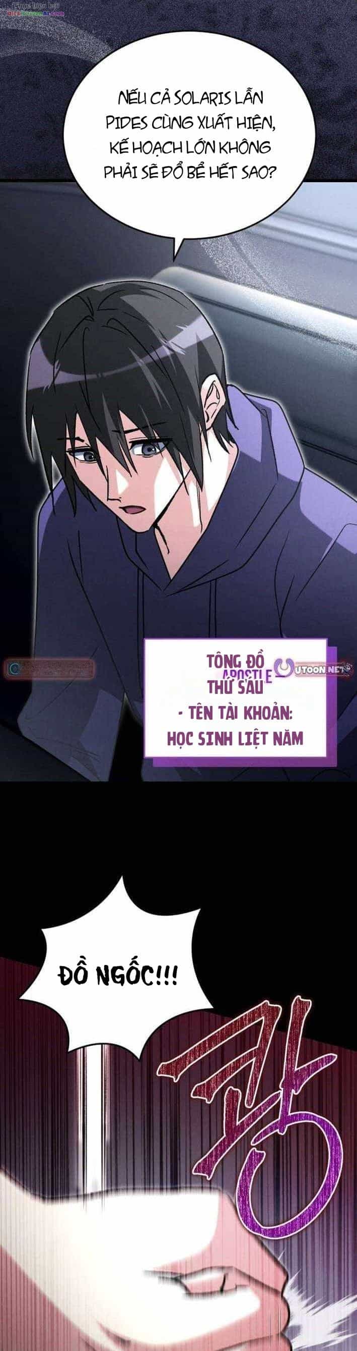 Ranker Mơ Được Nghỉ Hưu - Chương 53 - ảnh 34