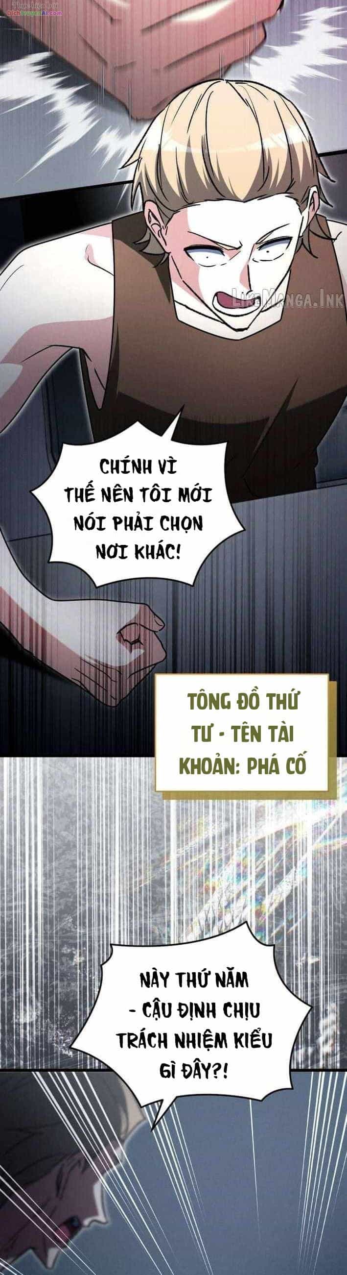Ranker Mơ Được Nghỉ Hưu - Chương 53 - ảnh 35