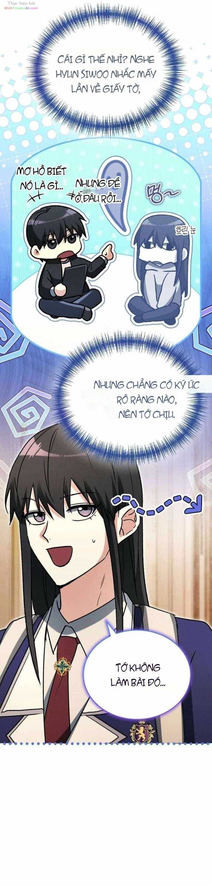 Ranker Mơ Được Nghỉ Hưu - Chương 53 - ảnh 8