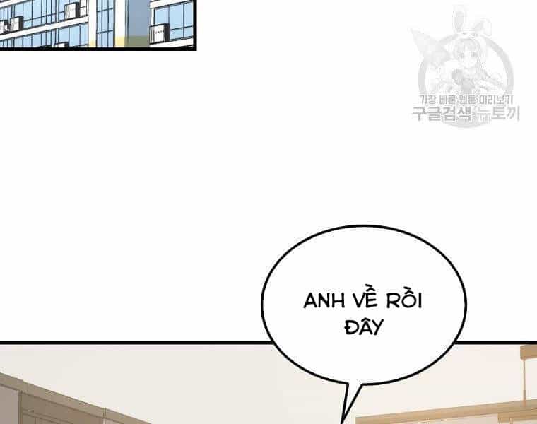 Ranker Mộng Du - Chương 24 - ảnh 118