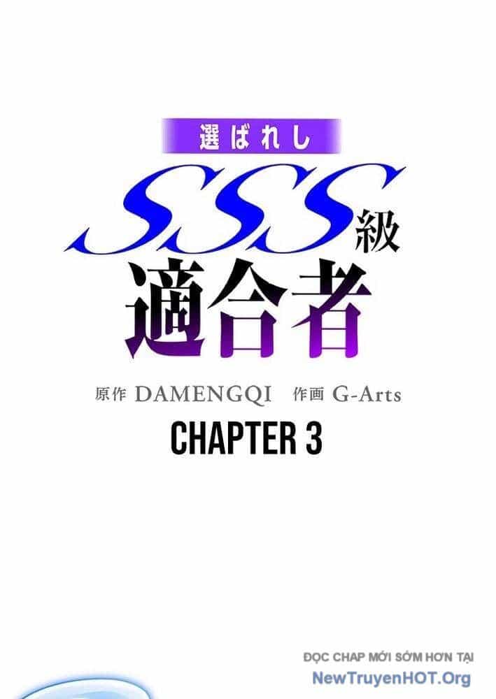 Ranker Sss Được Chọn - Chương 3 - ảnh 2