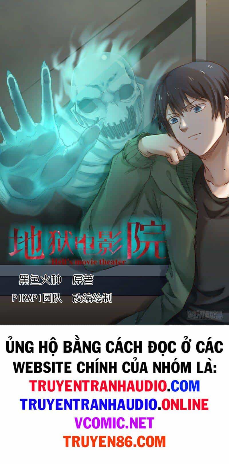 Rạp Chiếu Phim Địa Ngục - Chương 20 - ảnh 3