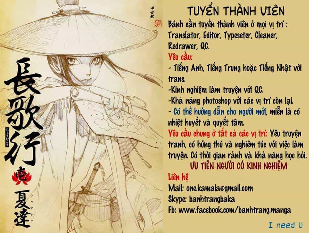 Re:monster - Chương 12 - ảnh 23