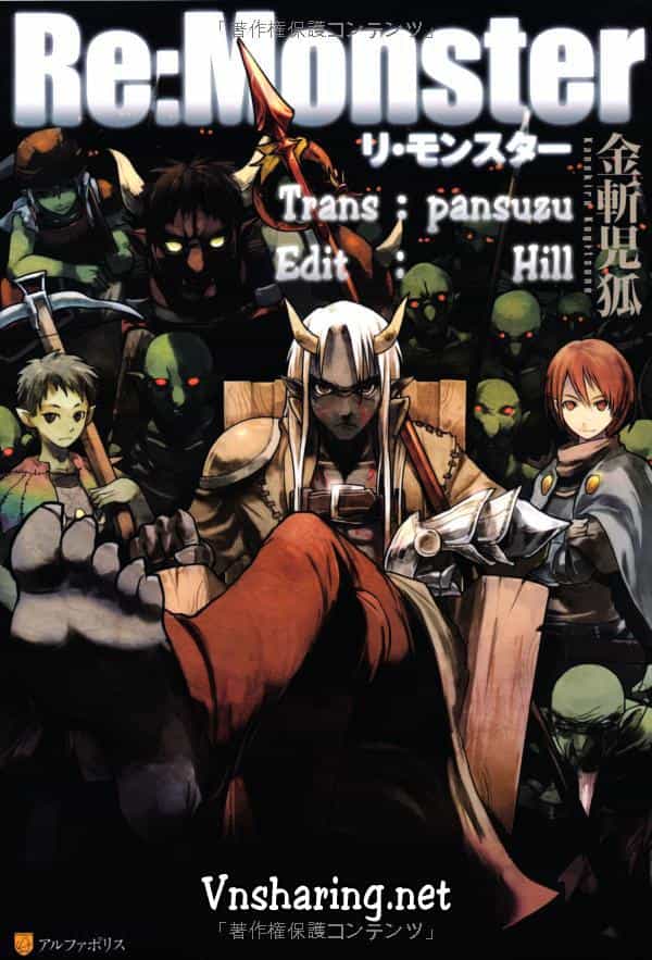 Re:monster - Chương 3 - ảnh 25