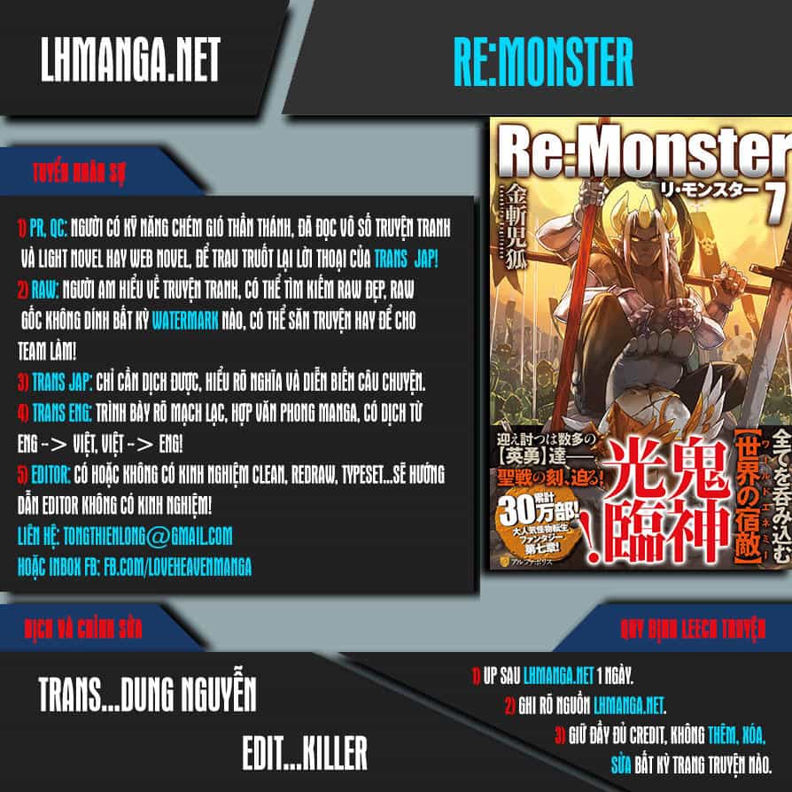 Re:monster - Chương 29 - ảnh 1