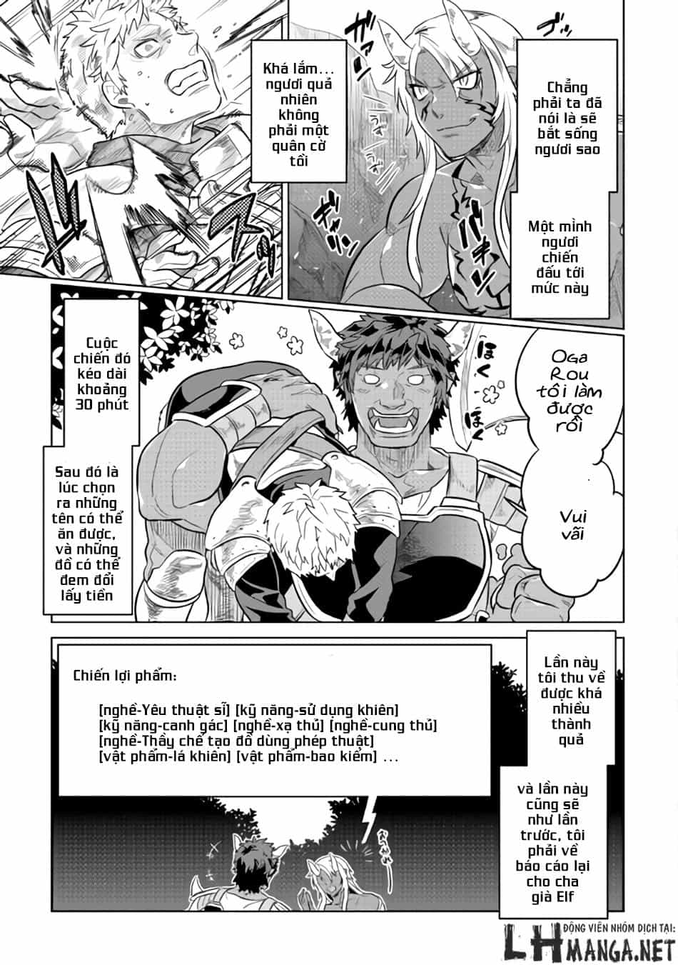 Re:monster - Chương 29 - ảnh 18