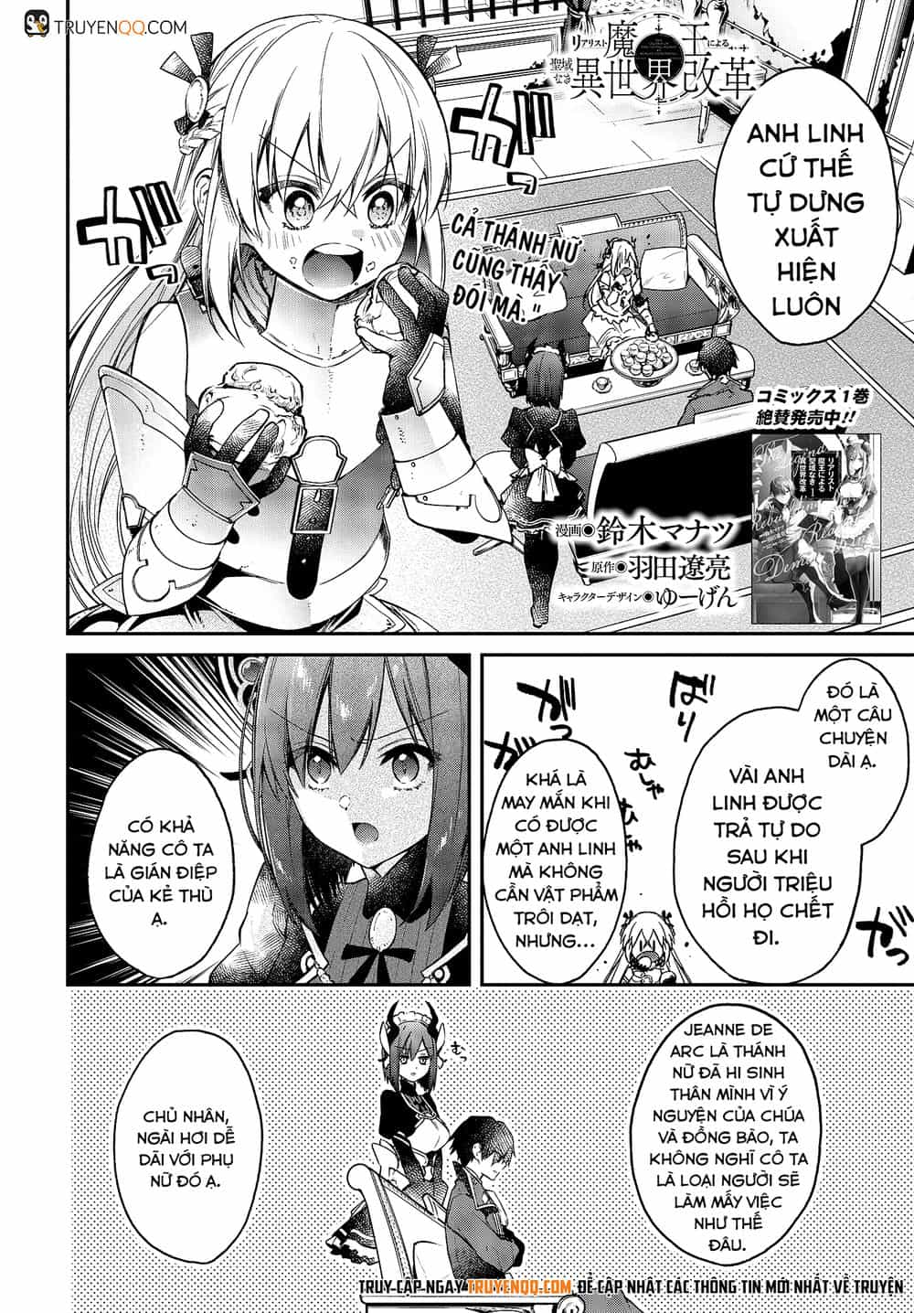 Realist Maou Niyoru Seiiki Naki Isekai Kaikaku - Chương 9 - ảnh 3