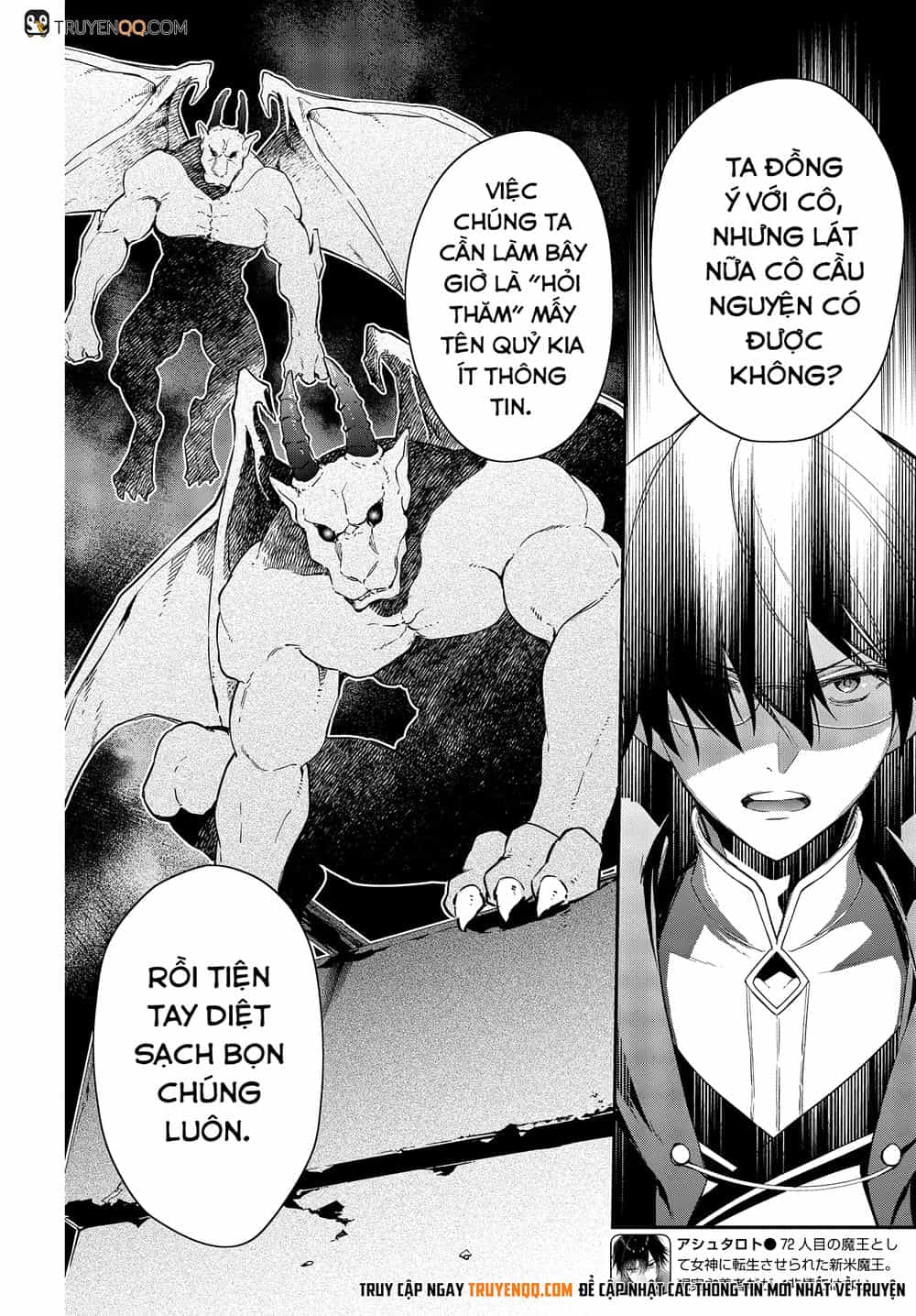 Realist Maou Niyoru Seiiki Naki Isekai Kaikaku - Chương 10 - ảnh 3