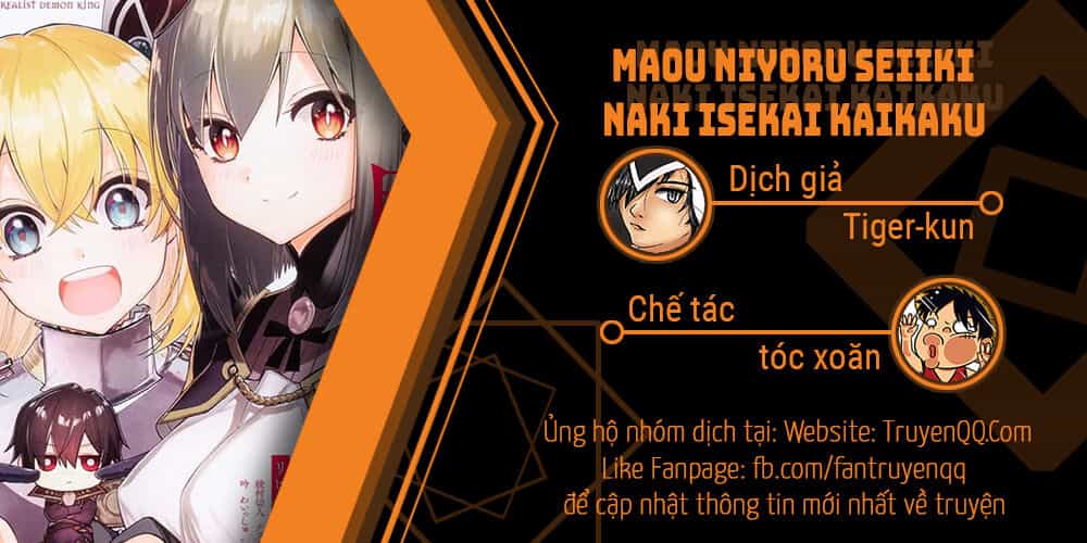 Realist Maou Niyoru Seiiki Naki Isekai Kaikaku - Chương 15 - ảnh 1