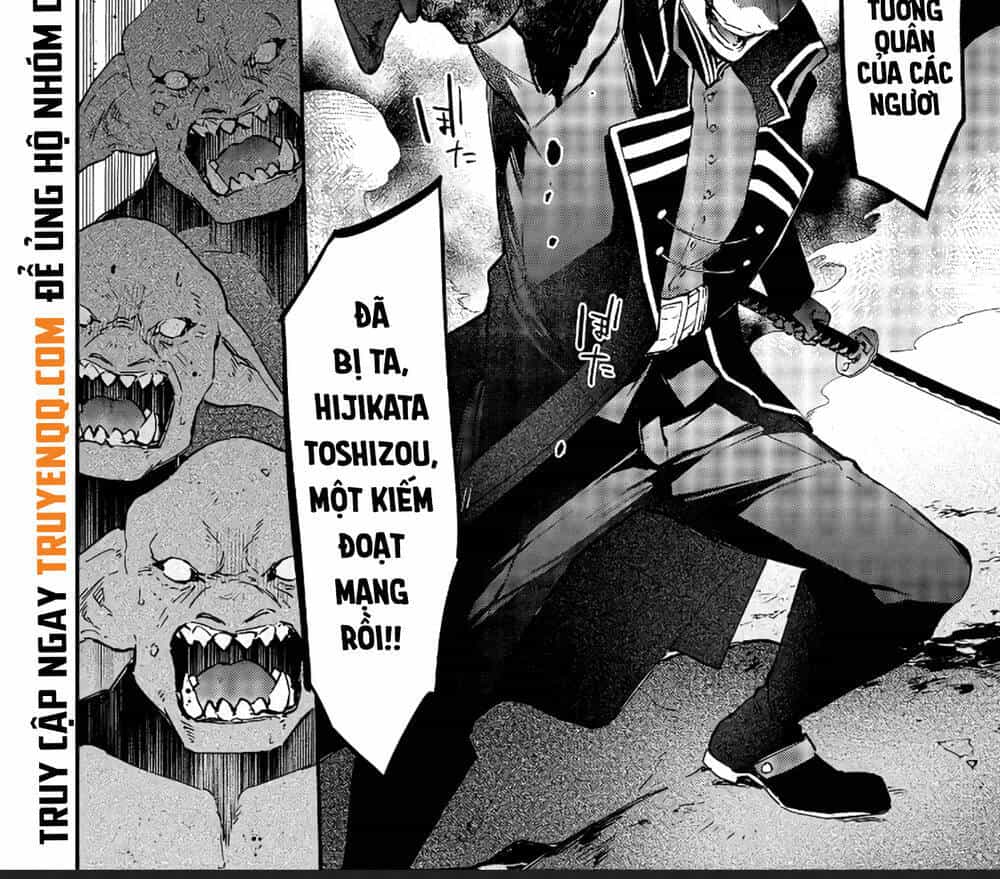 Realist Maou Niyoru Seiiki Naki Isekai Kaikaku - Chương 17 - ảnh 5