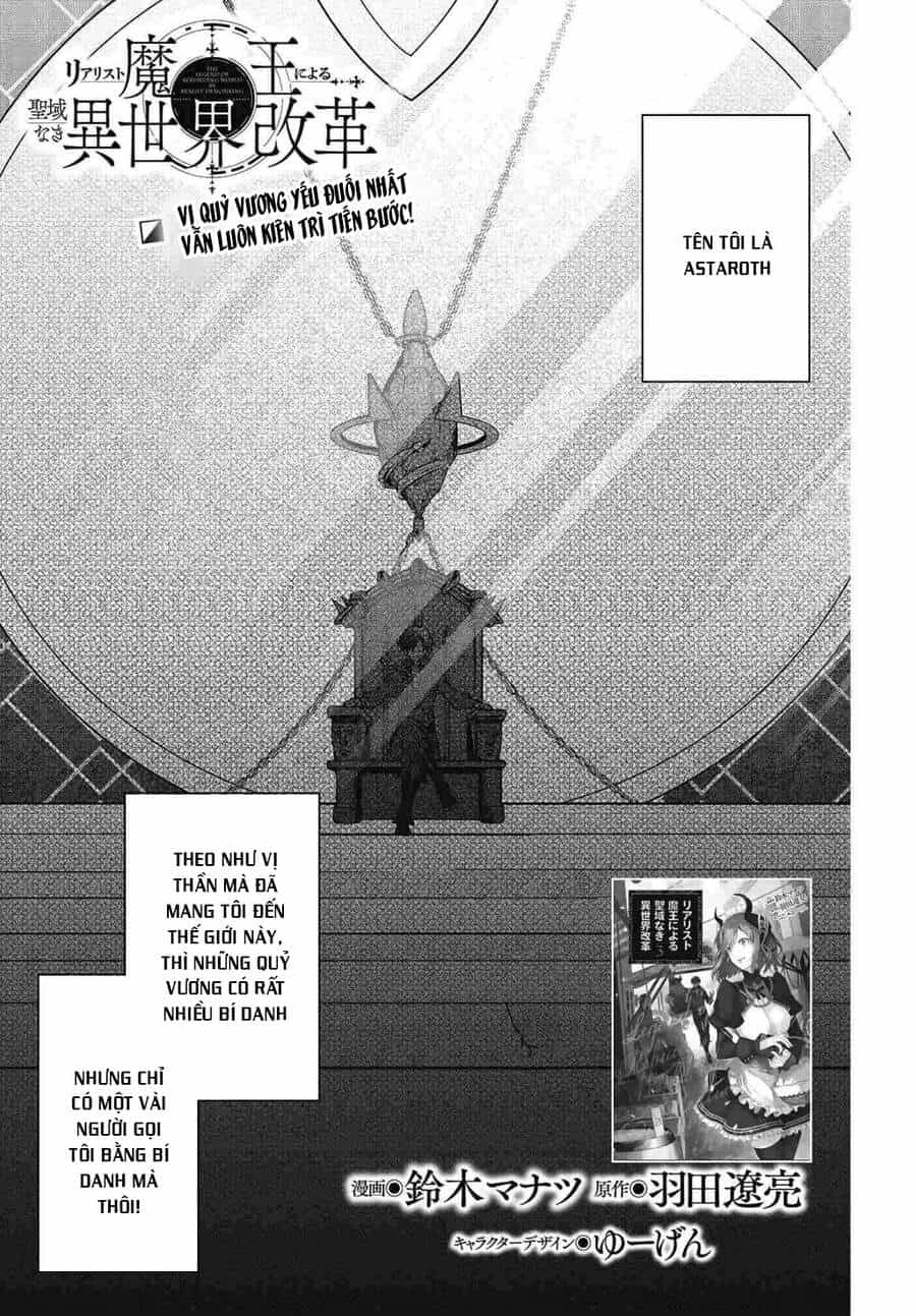 Realist Maou Niyoru Seiiki Naki Isekai Kaikaku - Chương 21 - ảnh 2