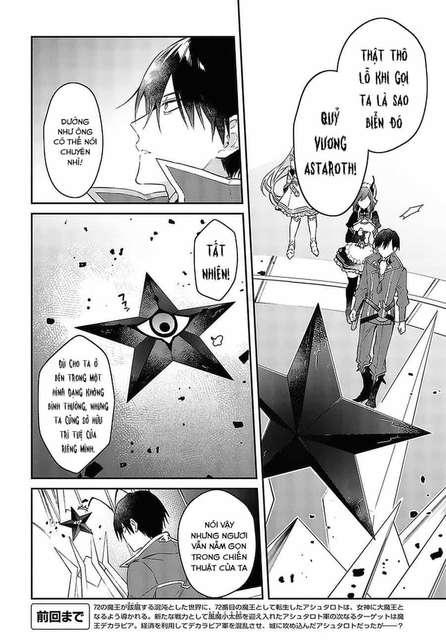 Realist Maou Niyoru Seiiki Naki Isekai Kaikaku - Chương 32 - ảnh 3