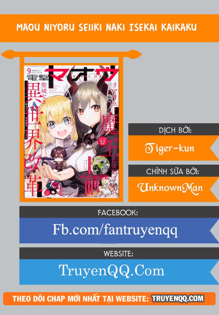 Realist Maou Niyoru Seiiki Naki Isekai Kaikaku - Chương 2.3 - ảnh 9