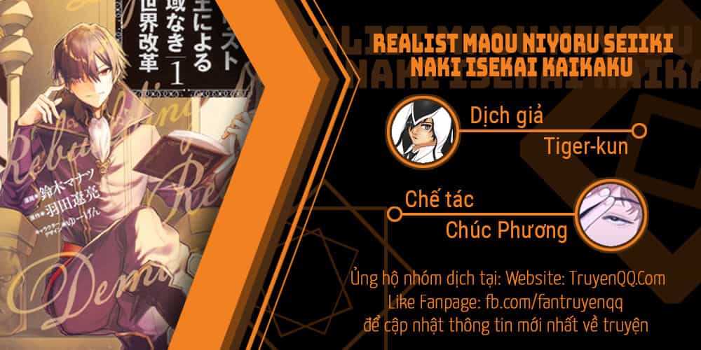Realist Maou Niyoru Seiiki Naki Isekai Kaikaku - Chương 7 - ảnh 1