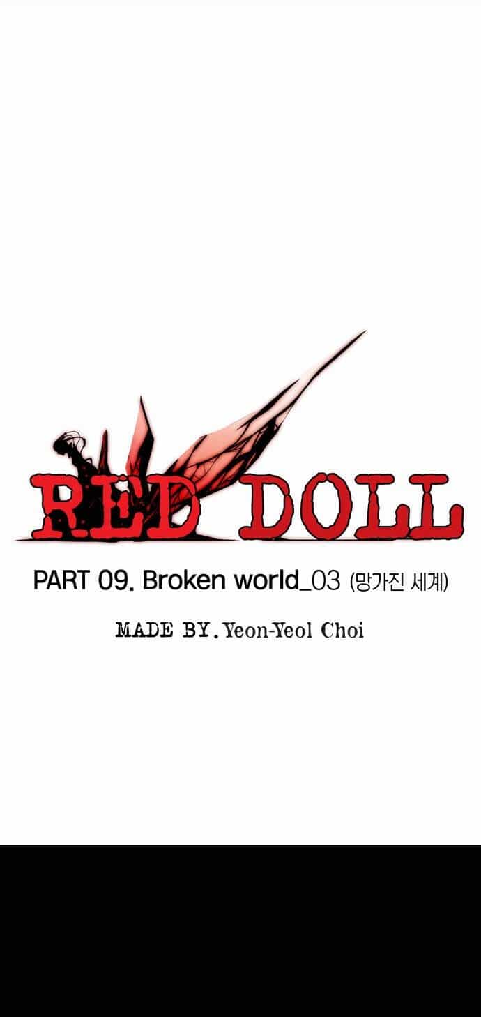 Red Doll - Chương 9 - ảnh 11