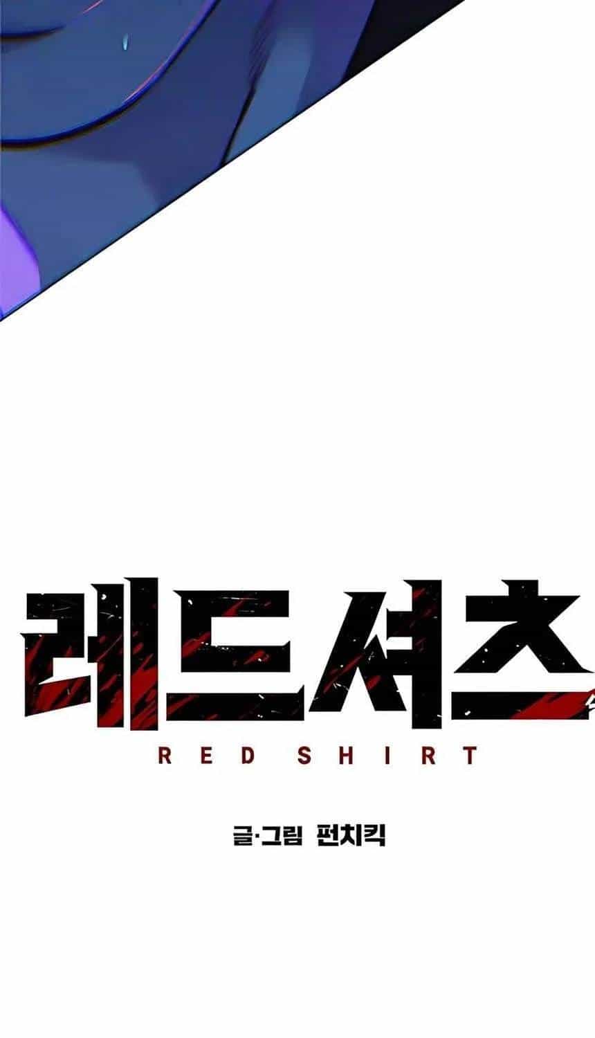 Red Shirt - Chương 50 - ảnh 178