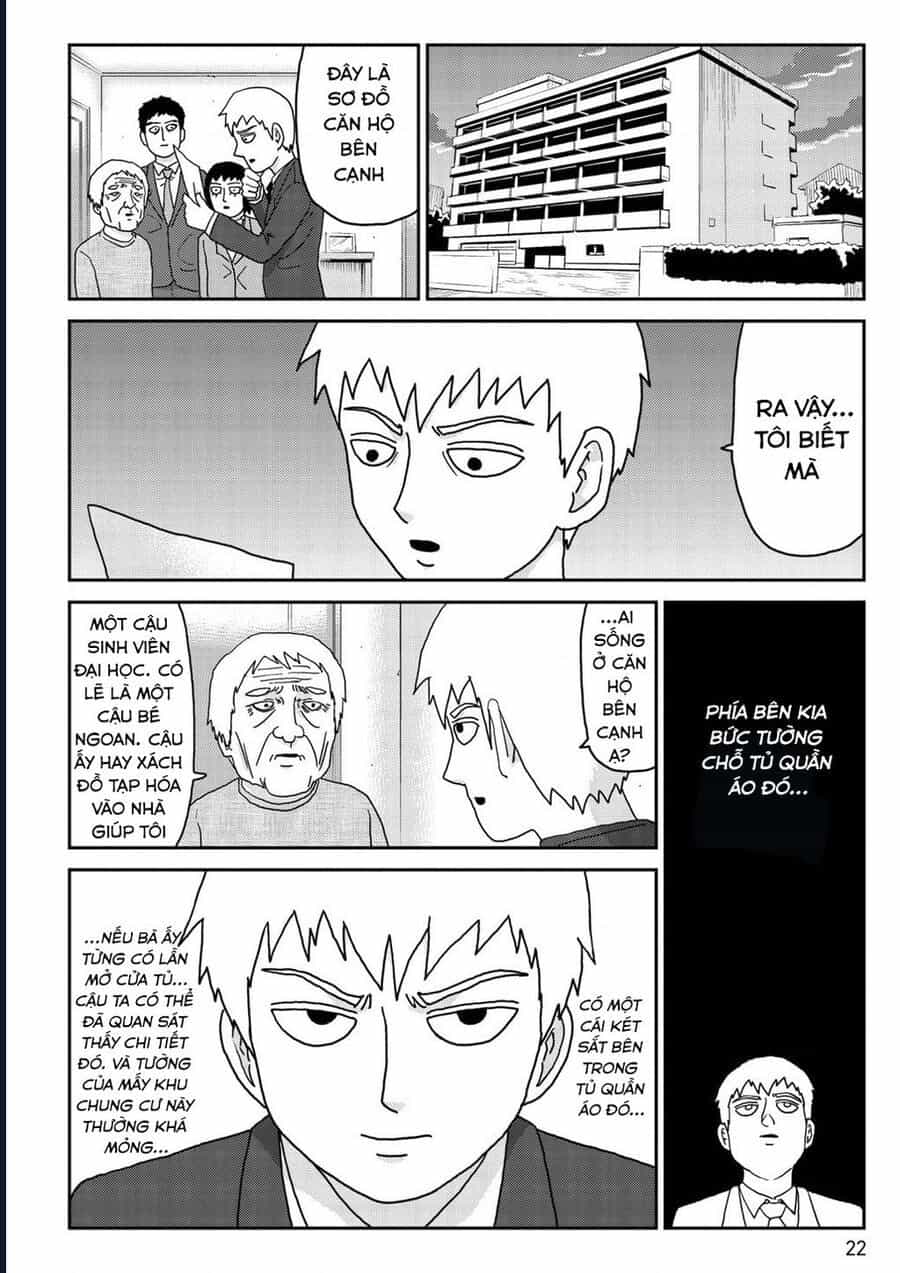 Reigen: Linh Lực Giả Đạt Cấp Độ Tối Đa 131 - Chương 2 - ảnh 8