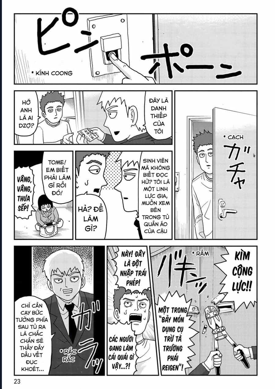 Reigen: Linh Lực Giả Đạt Cấp Độ Tối Đa 131 - Chương 2 - ảnh 9