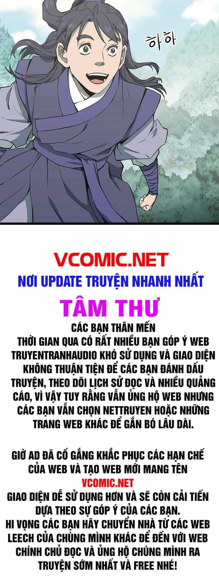 Reign - Chương 13 - ảnh 40