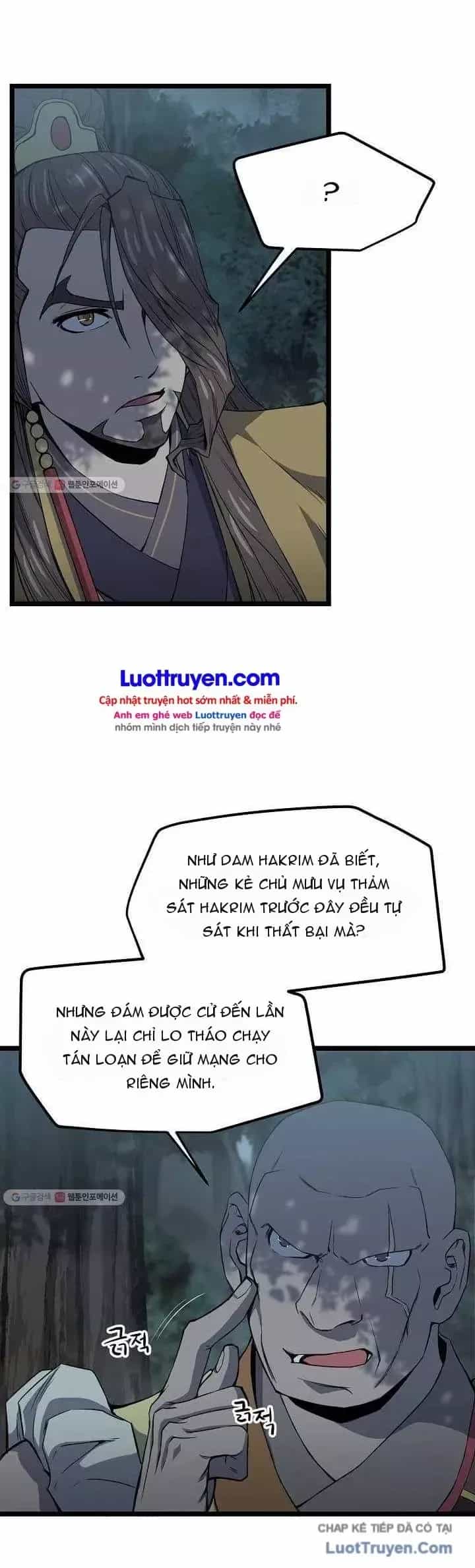 Reign - Chương 25 - ảnh 15
