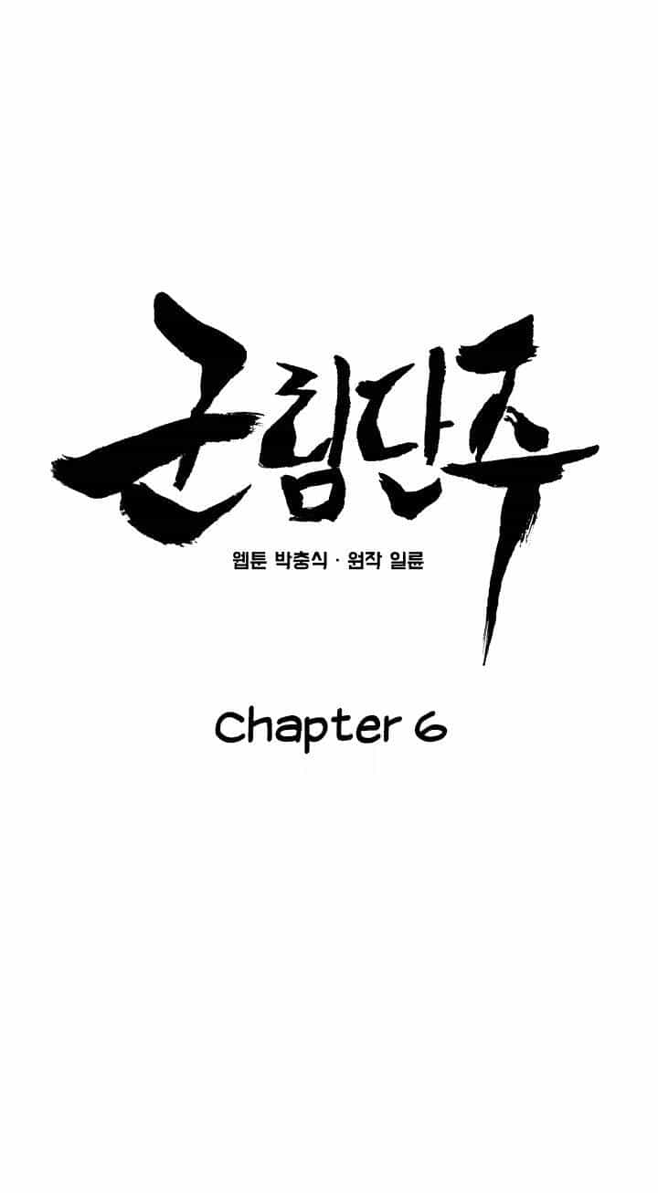 Reign - Chương 6 - ảnh 7